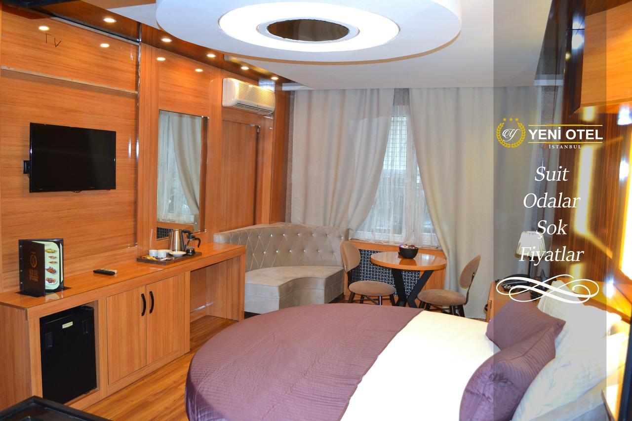 Gumus Palace Suites 伊斯坦布尔 外观 照片